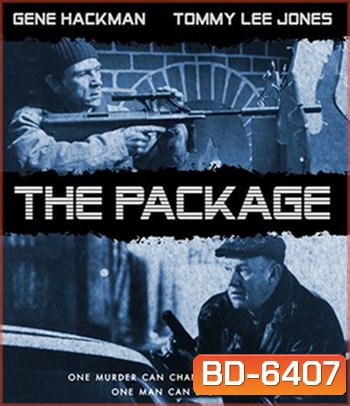 The Package (1989) แผนดับคนดังหลังม่านเหล็ก