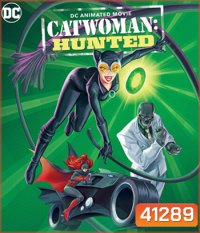Catwoman: Hunted (2022)