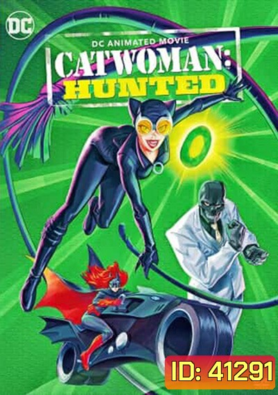 Catwoman: Hunted (2022)
