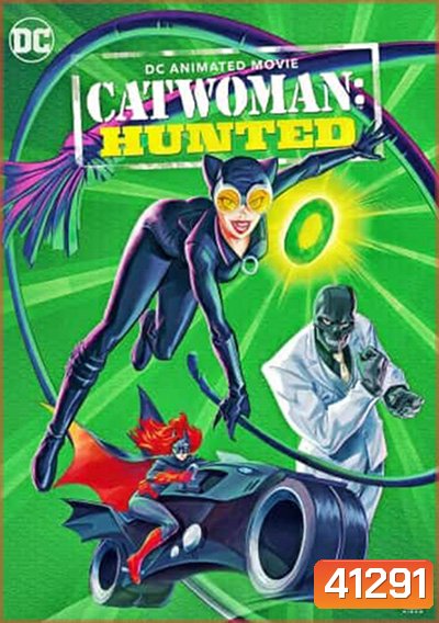 Catwoman: Hunted (2022)