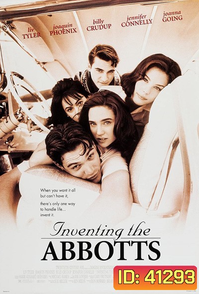 Inventing the Abbotts (1997) อย่าห้ามหัวใจให้ใกล้ชิดกัน