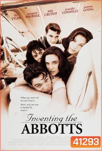 Inventing the Abbotts (1997) อย่าห้ามหัวใจให้ใกล้ชิดกัน