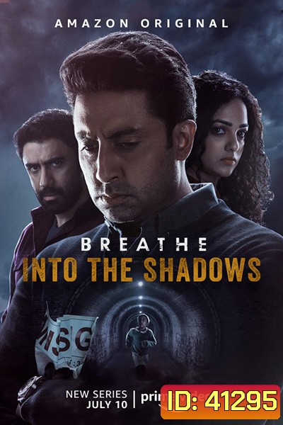 Breathe: Into the Shadows (2020) Season 1 ลมหายใจ สู่ความมืดมิด ปี 1 (12 ตอนจบ)