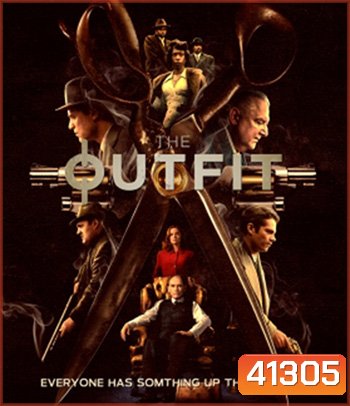 The Outfit (2022) มาเฟียในจินตนาการ