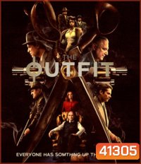 The Outfit (2022) มาเฟียในจินตนาการ