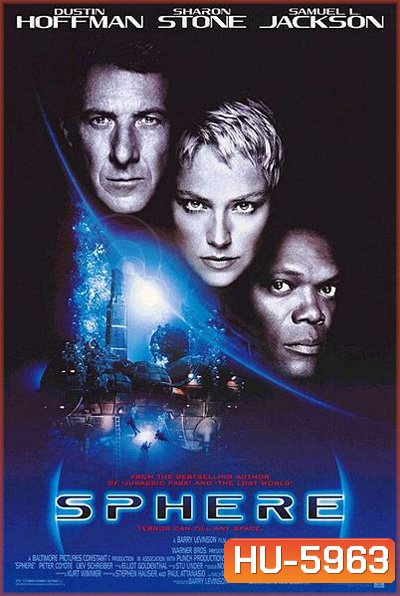 Sphere (1998) มหาภัยสะกดโลก
