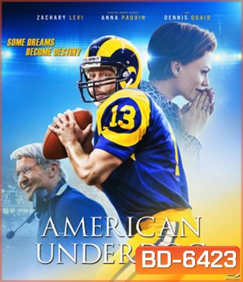 American Underdog (2021) ทัชดาวน์ สู่ฝันอเมริกันฟุตบอล