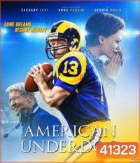 American Underdog (2021) ทัชดาวน์ สู่ฝันอเมริกันฟุตบอล