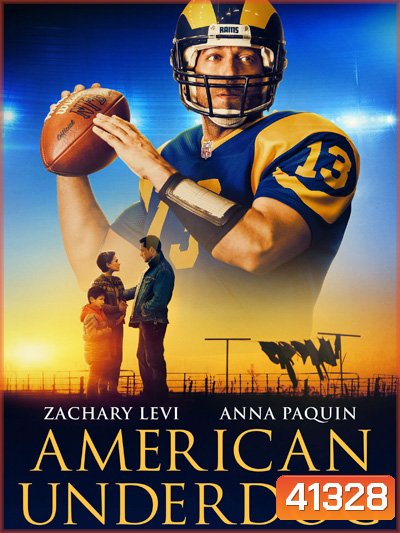 American Underdog (2021) ทัชดาวน์ สู่ฝันอเมริกันฟุตบอล