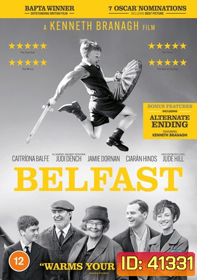 Belfast (2021) เบลฟัสต์