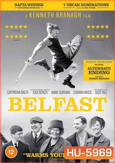 Belfast (2021) เบลฟัสต์