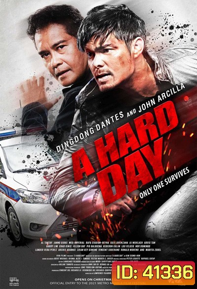 A Hard Day (2021) วันหฤโหด