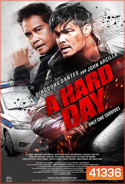 A Hard Day (2021) วันหฤโหด