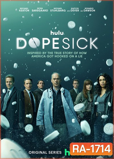 Dopesick (2021) ยา...(เสพติด) 8 ตอนจบ
