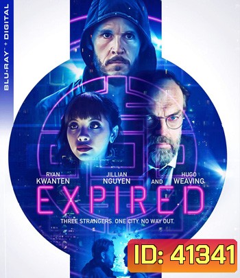 Expired (2022)