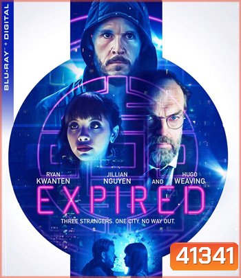 Expired (2022)