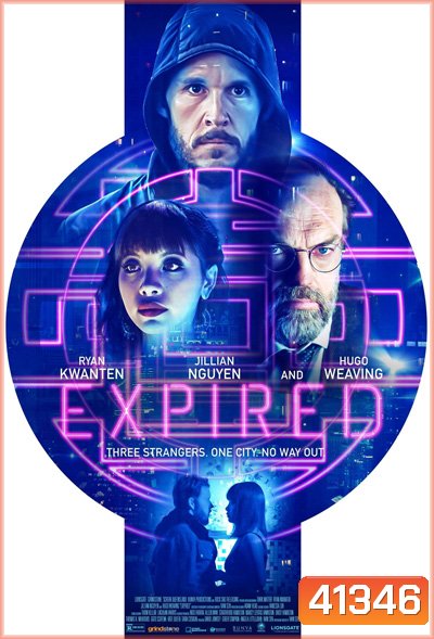 Expired (2022)