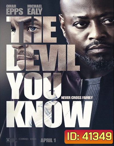 The Devil You Know (2022)