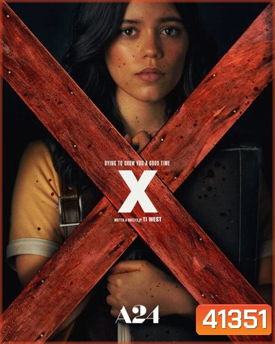 X (2022)