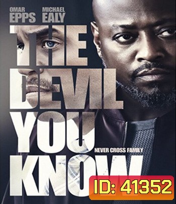 The Devil You Know (2022)