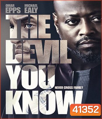 The Devil You Know (2022)
