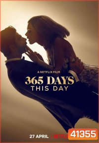 365 Days - This Day (2022) 365 วัน