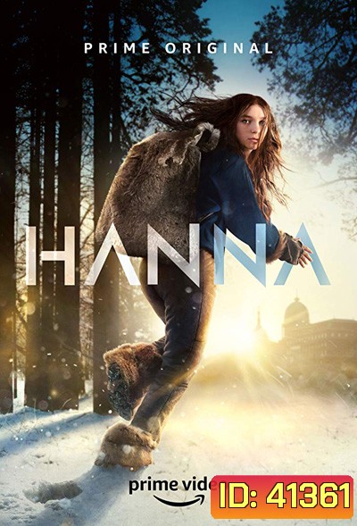 Hanna (2019) ฮานนา Season 1 (8 ตอนจบ)