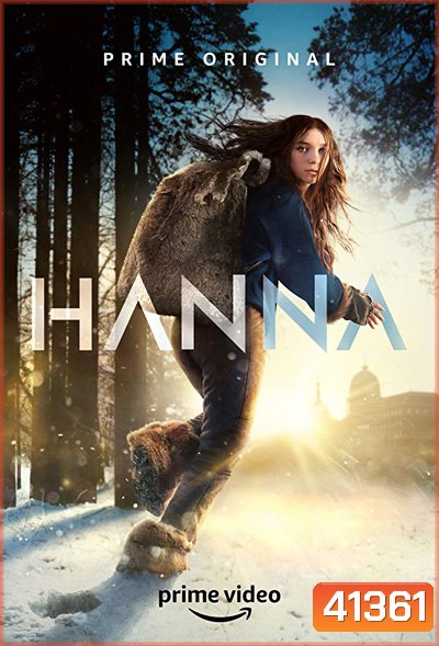 Hanna (2019) ฮานนา Season 1 (8 ตอนจบ)