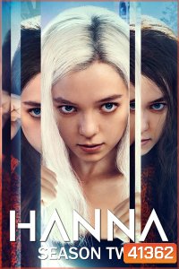 Hanna Season 2 (2020) 8 ตอนจบ