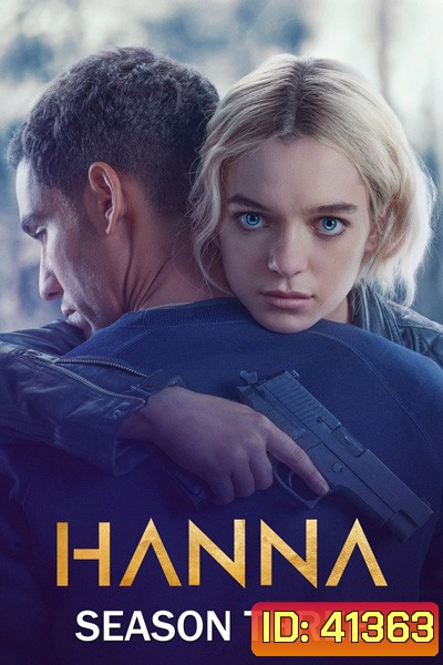 Hanna Season 3 (2021) 6 ตอนจบ