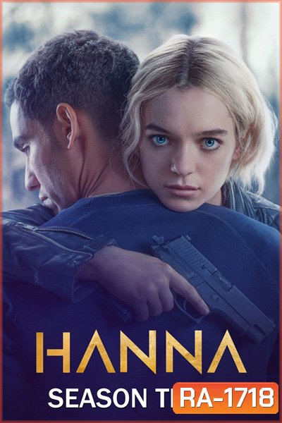 Hanna Season 3 (2021) 6 ตอนจบ