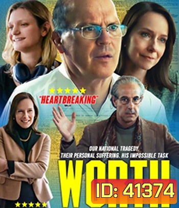 Worth (2020)