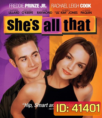 She's All That (1999) สาวเอ๋อ สุดหัวใจ