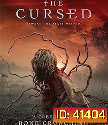 The Cursed (2021) คำสาปเขี้ยวเงิน