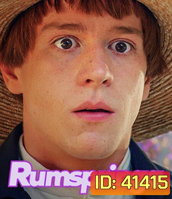 Rumspringa - An Amish in Berlin (2022) รัมสปริงก้า: กว่าจะข้ามวัยวุ่น