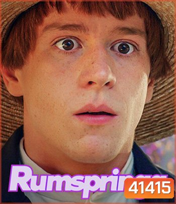 Rumspringa - An Amish in Berlin (2022) รัมสปริงก้า: กว่าจะข้ามวัยวุ่น
