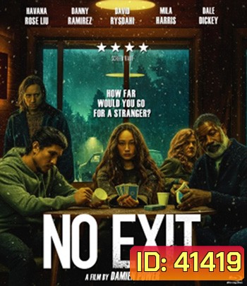 No Exit (2022)