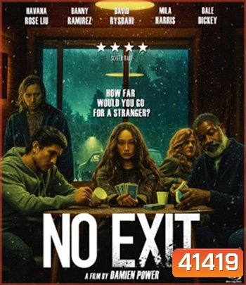 No Exit (2022)