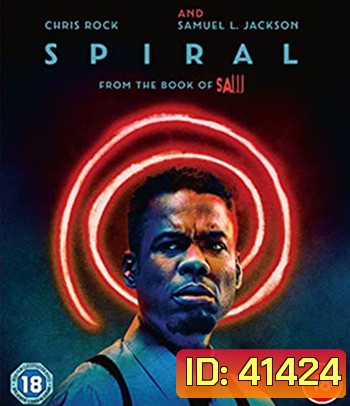 Spiral: From the Book of Saw (2021) เกมลอกอำมหิต (Chris Rock)