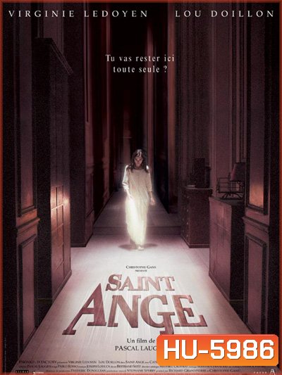 House of Voices (2004) โรงเรียนเลี้ยงเด็กผี
