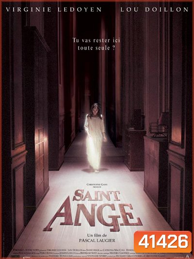 House of Voices (2004) โรงเรียนเลี้ยงเด็กผี