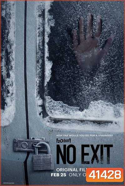 No Exit (2022)