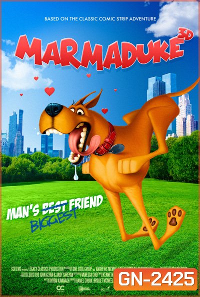 Marmaduke (2022) มาร์มาดุ๊ค