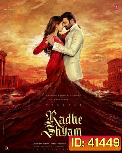 Radhe Shyam (2022) อ่านลายรัก