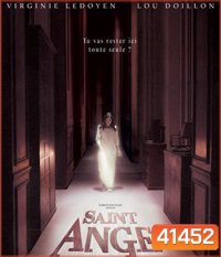 House of Voices (2004) โรงเรียนเลี้ยงเด็กผี
