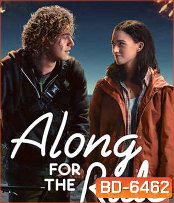 Along for the Ride (2022) ลมรักคืนฤดูร้อน