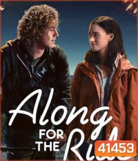 Along for the Ride (2022) ลมรักคืนฤดูร้อน