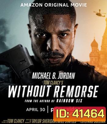 4K - Tom Clancy's Without Remorse (2021) ลบรอยแค้น - แผ่นหนัง 4K UHD
