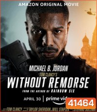 4K - Tom Clancy's Without Remorse (2021) ลบรอยแค้น - แผ่นหนัง 4K UHD
