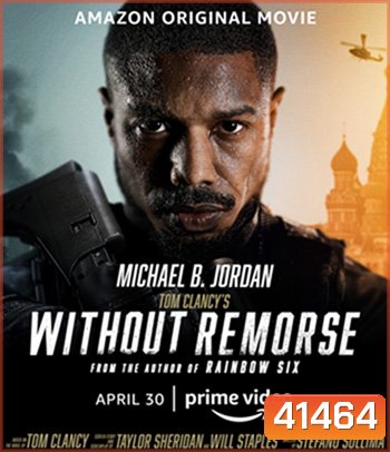 4K - Tom Clancy's Without Remorse (2021) ลบรอยแค้น - แผ่นหนัง 4K UHD